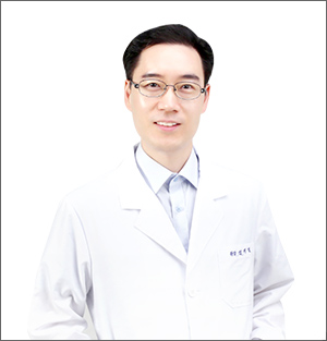 화가한의원