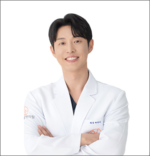 난곡허준한의원