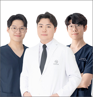 감동한의원