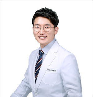 에스한방병원