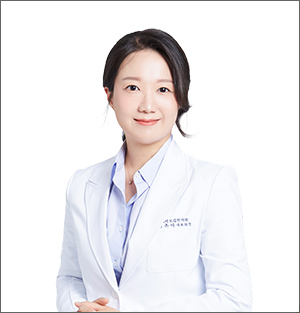 미아보감한의원