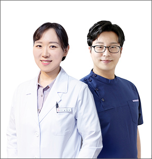 하나로솔한의원