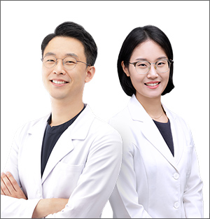 미담한의원