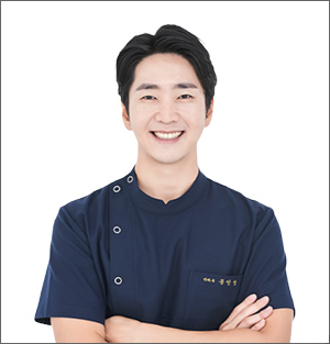 목동공감한의원