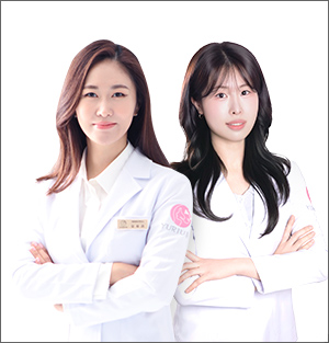 유리움한의원