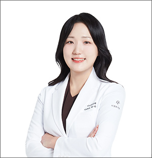 미담한의원
