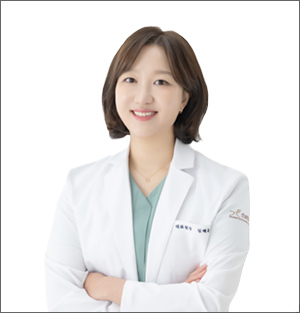 진심인한의원