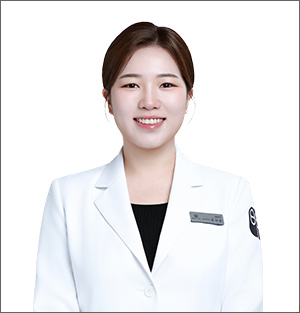 명진한의원